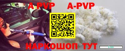 экстази Бузулук