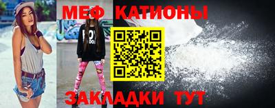 индика Будённовск