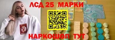 гашиш Бугуруслан