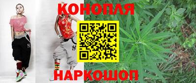 экстази Бузулук