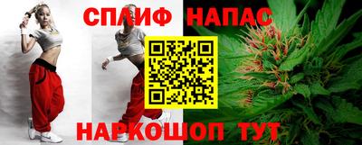 экстази Бузулук