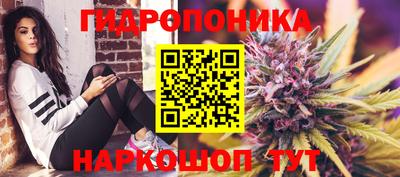гашиш Бугуруслан