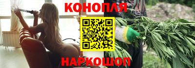 экстази Бузулук