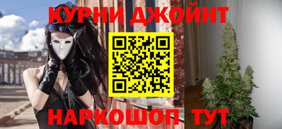экстази Бузулук