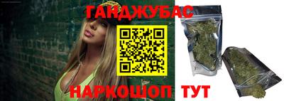 индика Будённовск