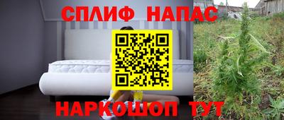 экстази Бузулук