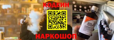 гашиш Бугуруслан