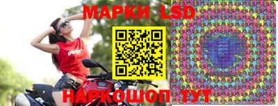 гашиш Бугуруслан