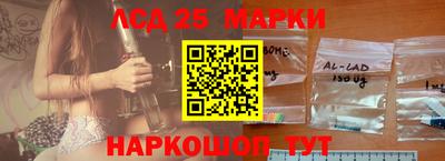 экстази Бузулук