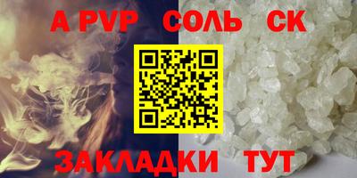 гашиш Бугуруслан