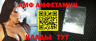 гашиш Бугуруслан