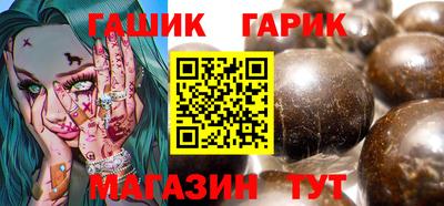 экстази Бузулук