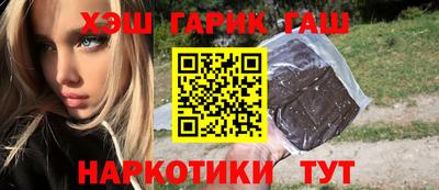 индика Будённовск