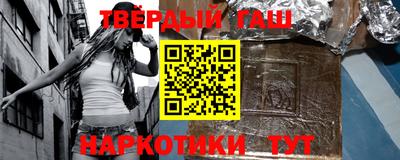 индика Будённовск