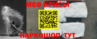 экстази Бузулук