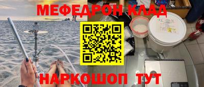 гашиш Бугуруслан